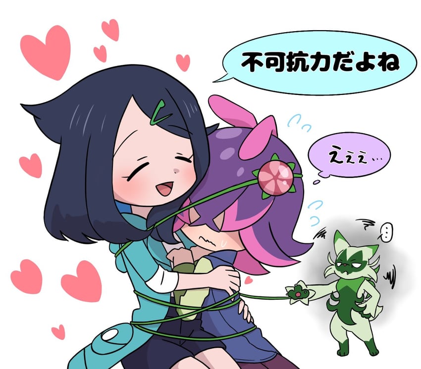 liko, dot, and floragato (pokemon and 1 more) drawn by amedamaneko