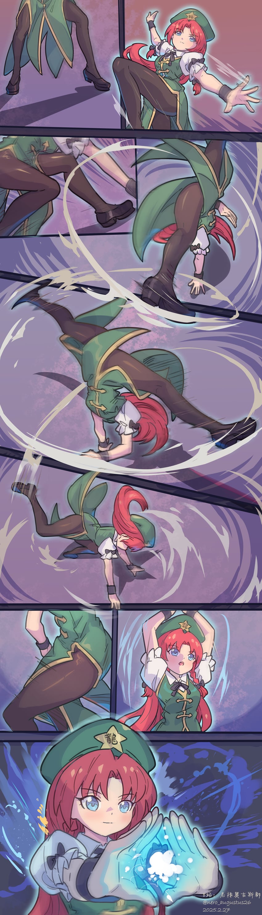hong meiling and chun-li (touhou and 2 more) drawn by nero_augustus