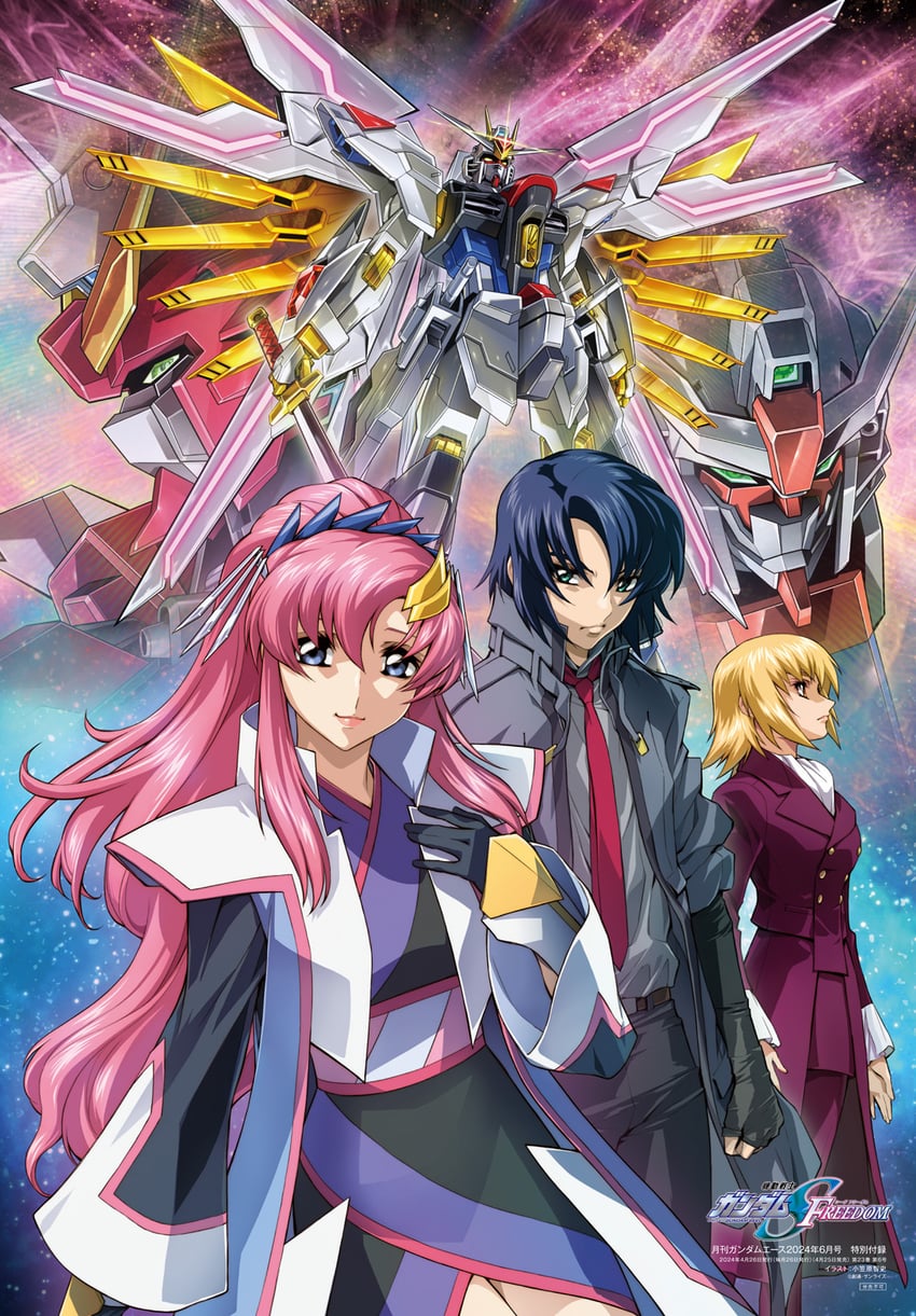 cagalli yula athha, athrun zala, and lacus clyne (gundam and 3 more) drawn by ogasawara_tomy