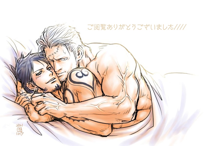 trafalgar law and smoker (one piece) drawn by kokorozashi