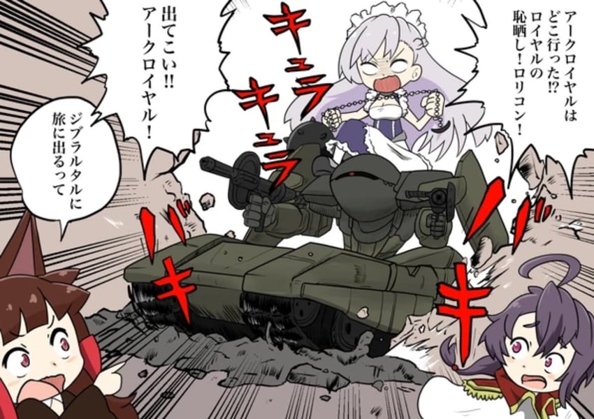 belfast, akagi, foch, and hildolfr (azur lane and 2 more) drawn by daigorou_(42036928)