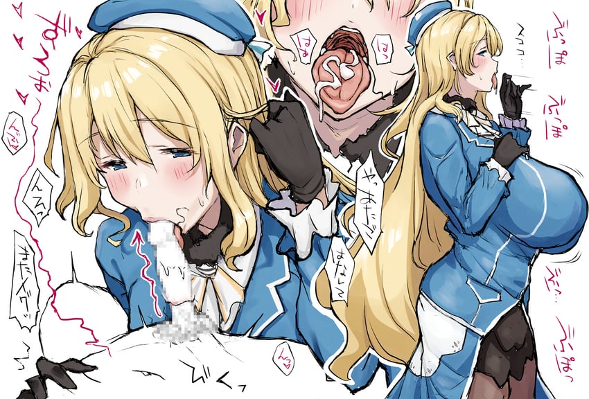 atago (kantai collection) drawn by nasakene