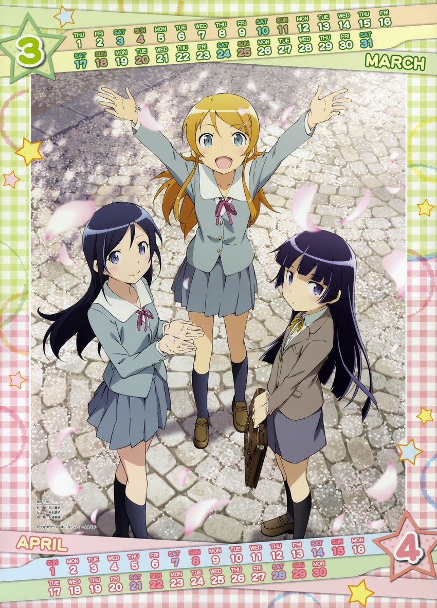 gokou ruri, kousaka kirino, and aragaki ayase (ore no imouto ga konna ni kawaii wake ga nai) drawn by yoshikawa_maho