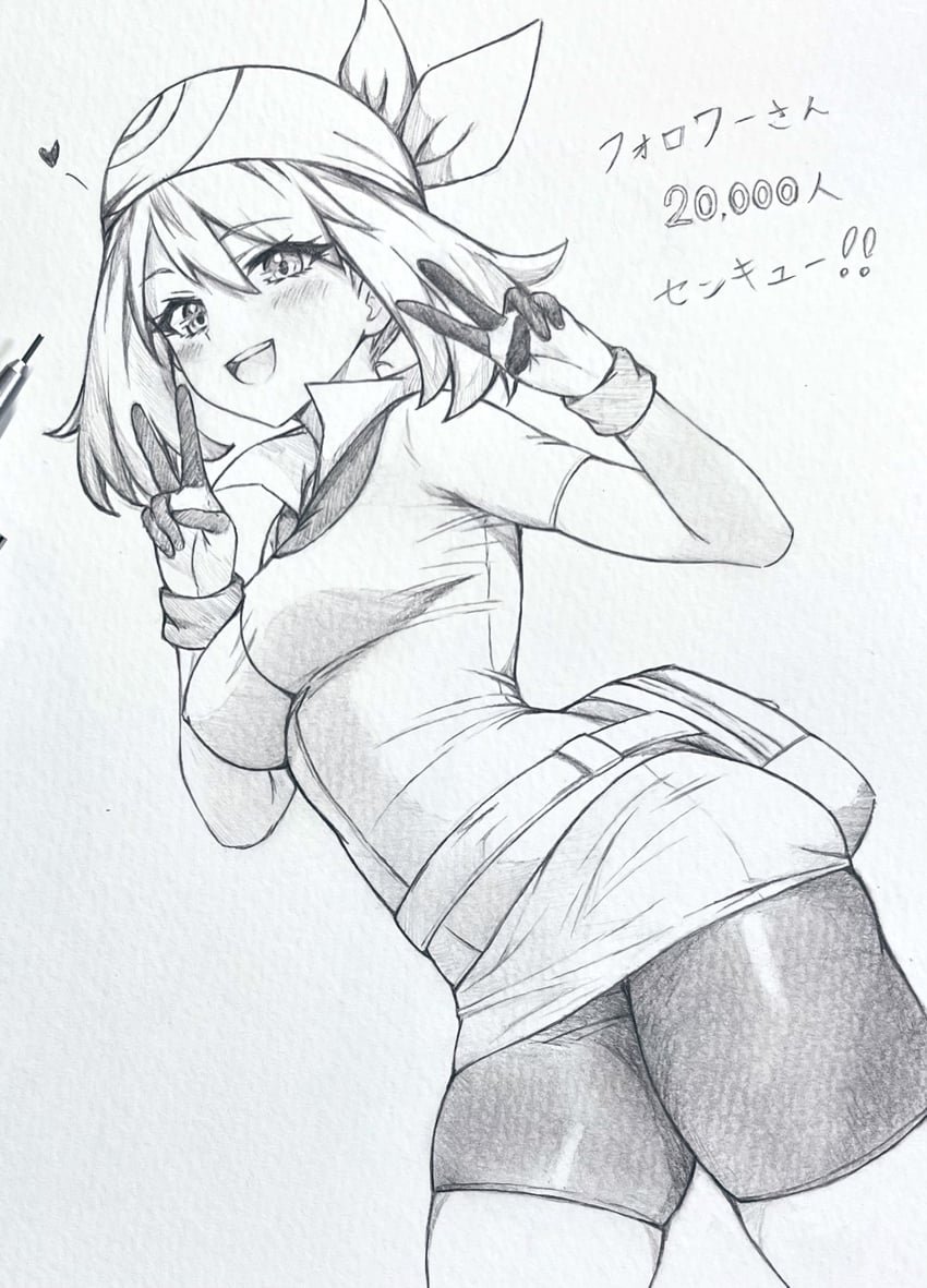 may (pokemon and 1 more) drawn by seishun_dendeke