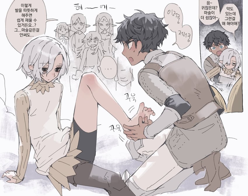 mithrun, kabru, fleki, lycion, cithis, and 2 more (dungeon meshi) drawn by maratang