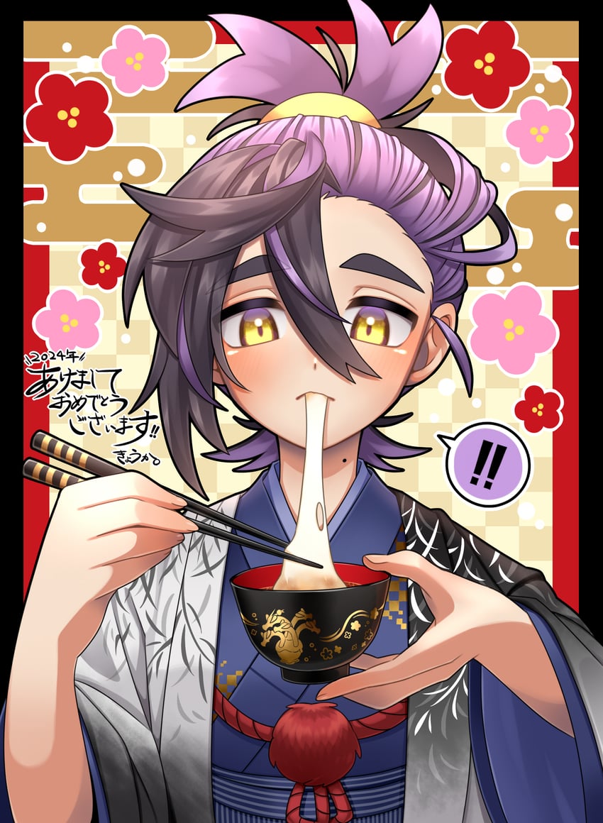 kieran (pokemon and 1 more) drawn by kyouka._(kyouka)