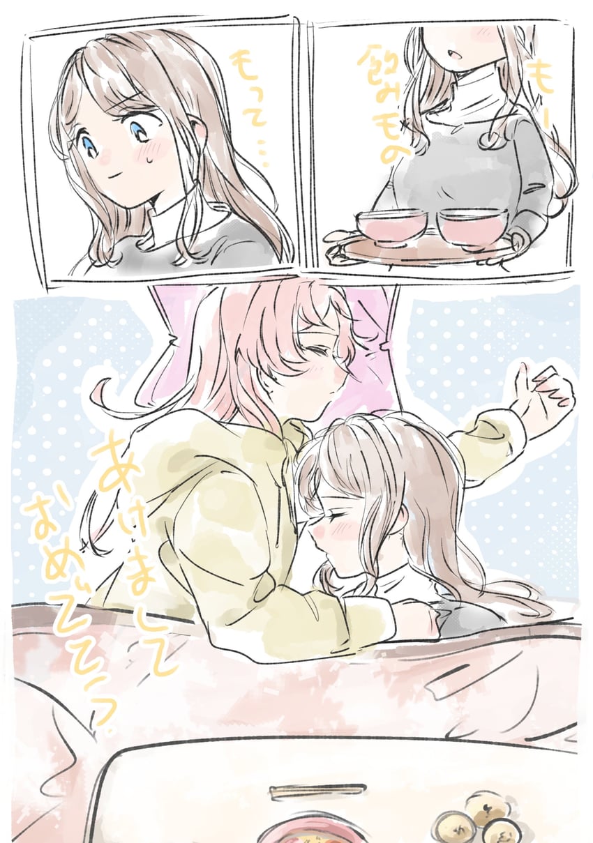 chihaya anon and nagasaki soyo (bang dream! and 1 more) drawn by kusakayosituki1