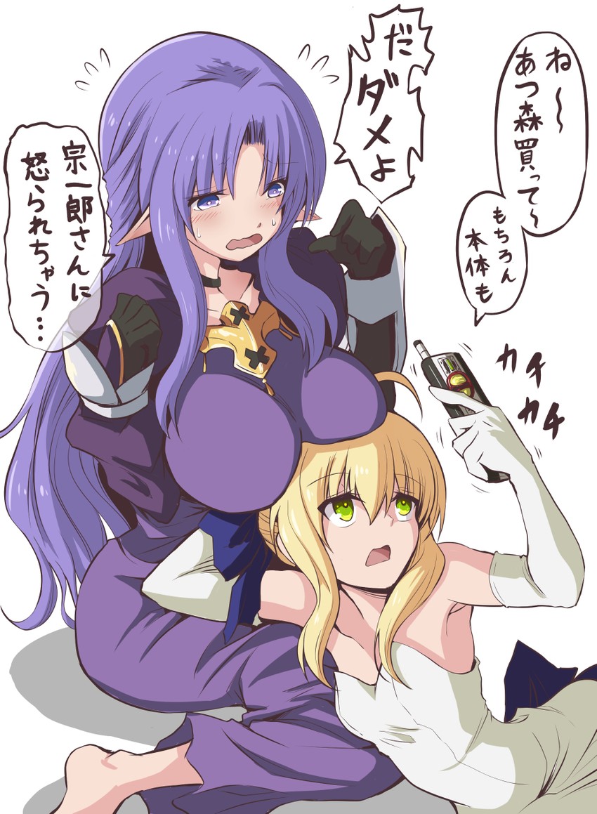 artoria pendragon, saber, and medea (fate and 3 more) drawn by fujitaka_nasu