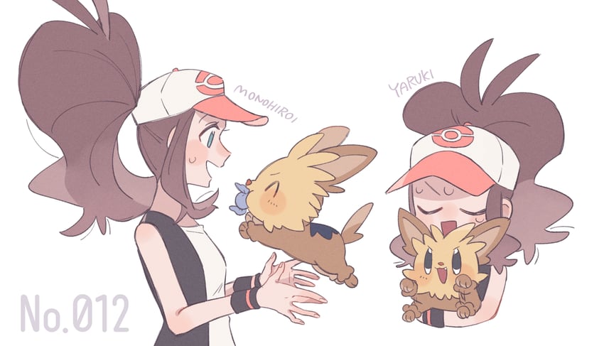 hilda and lillipup (pokemon and 1 more) drawn by hime_(himetya105)