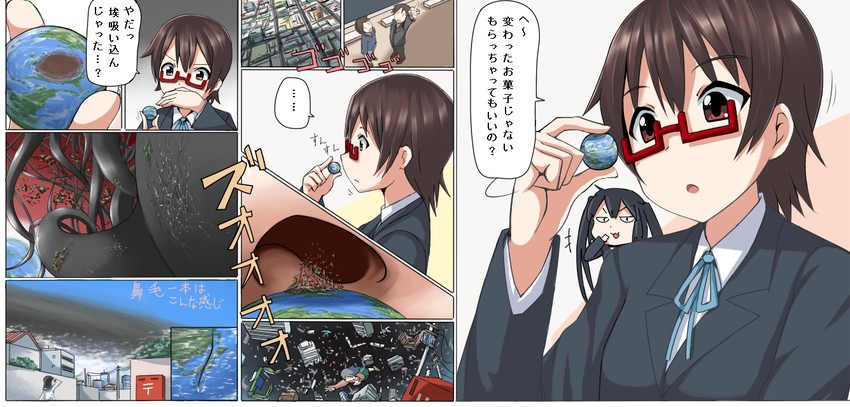 nakano azusa and manabe nodoka (k-on!) drawn by terada_ochiko