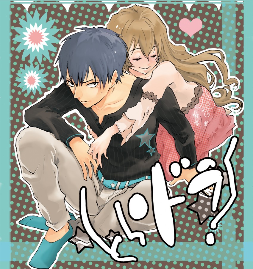 aisaka taiga and takasu ryuuji (toradora!) drawn by noppo