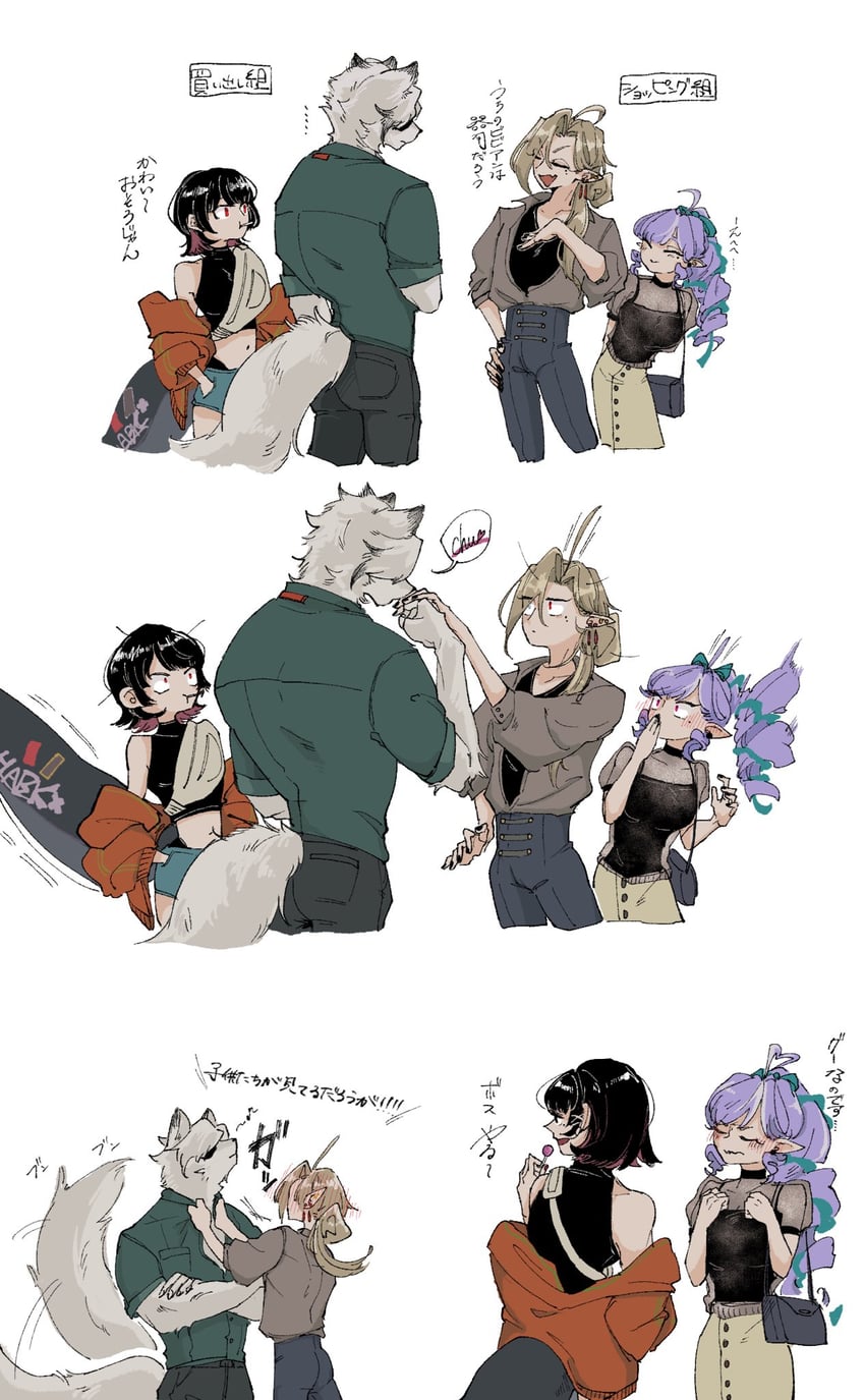 ellen joe, vivian banshee, von lycaon, and hugo vlad (zenless zone zero) drawn by onozzz888