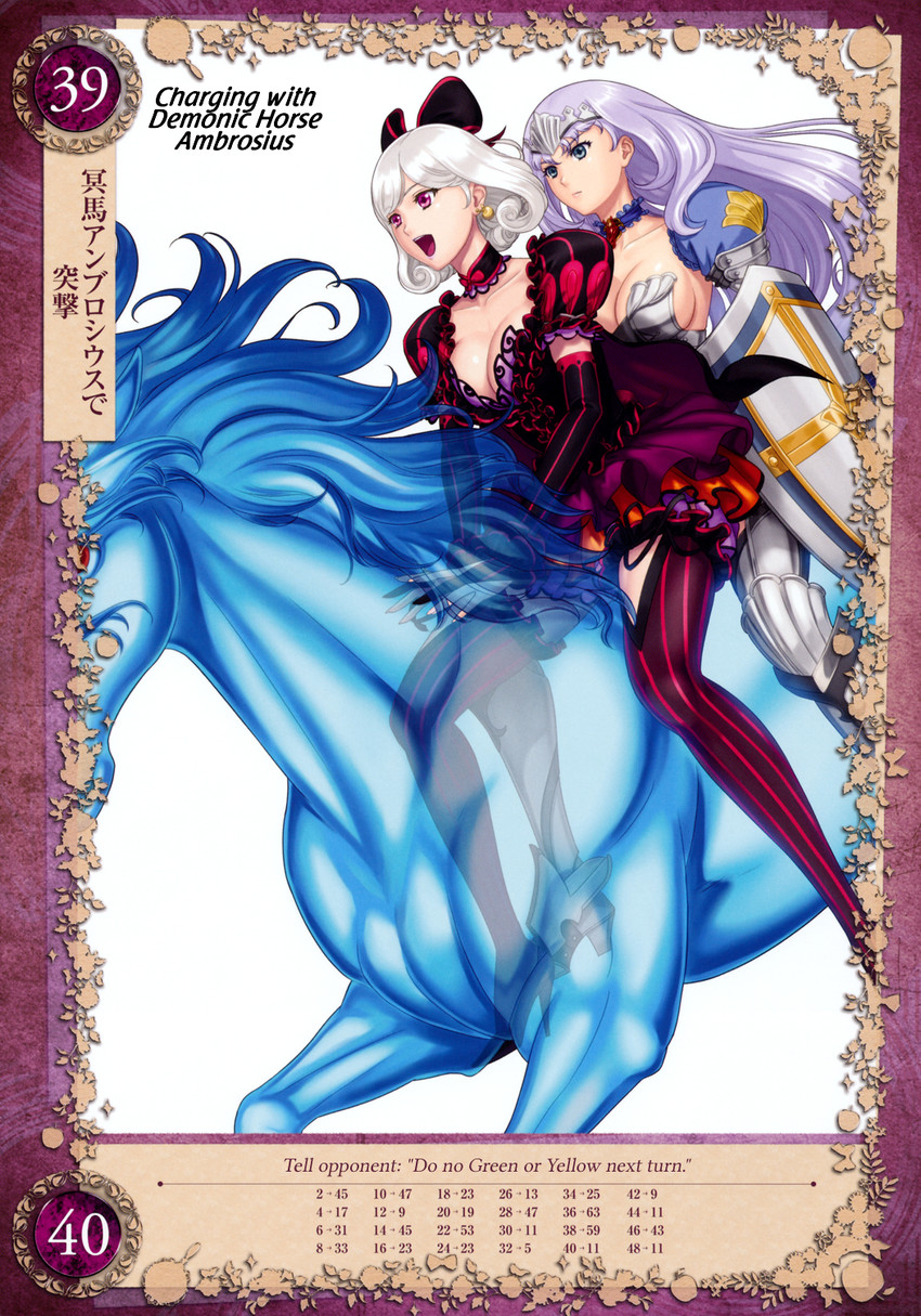 annelotte, knight princess annelotte, and snow white (queen's blade and 2 more) drawn by eiwa