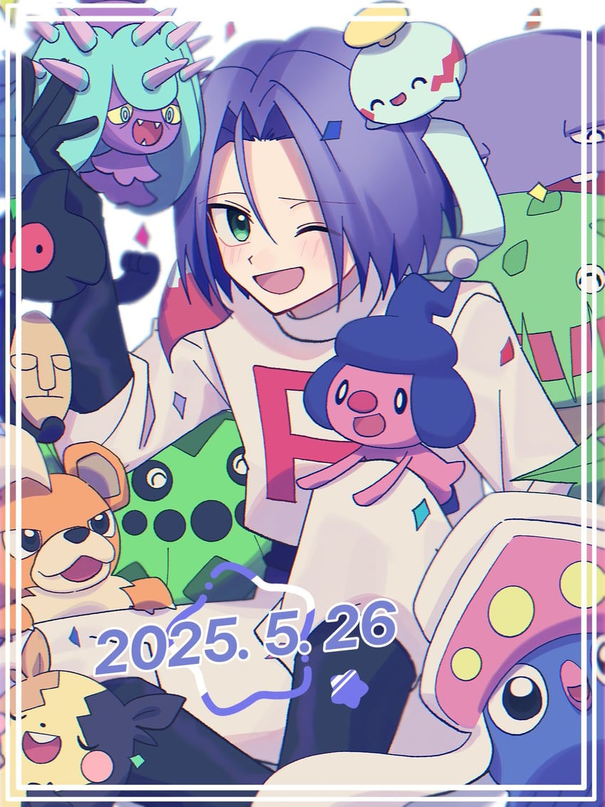 morpeko, james, growlithe, chimecho, weezing, and 6 more (pokemon) drawn by yunyun_n23