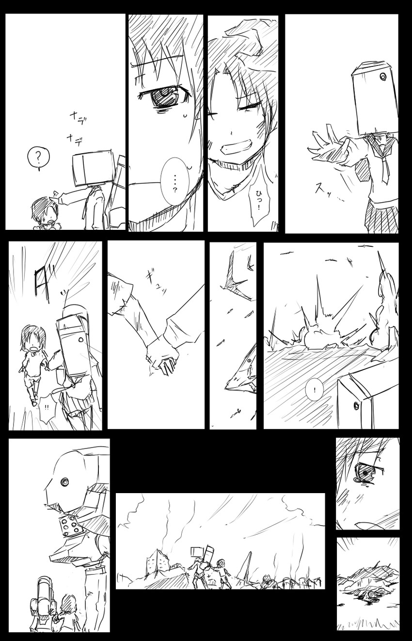 akatsuki and musashi (original and 1 more) drawn by 8-gou_(mechanist08)