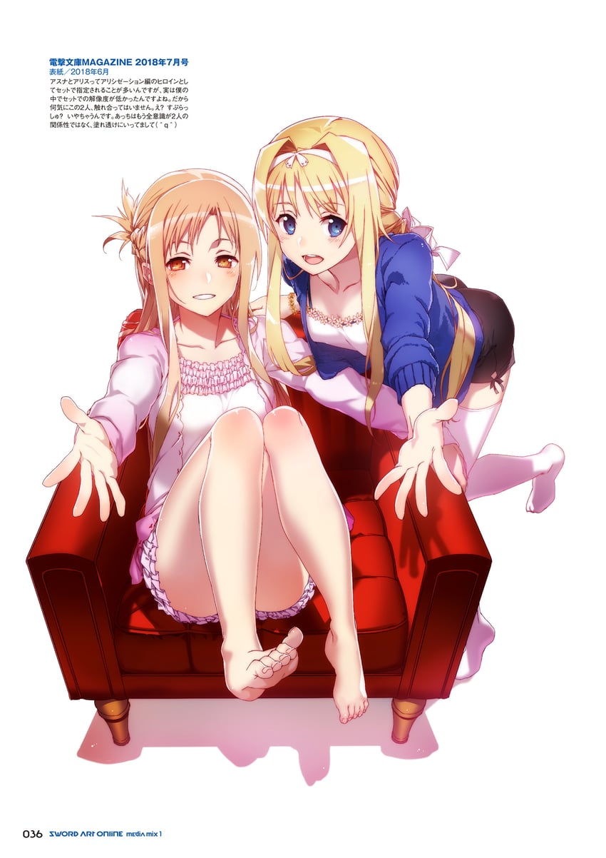 asuna and alice zuberg (sword art online and 1 more) drawn by bunbun