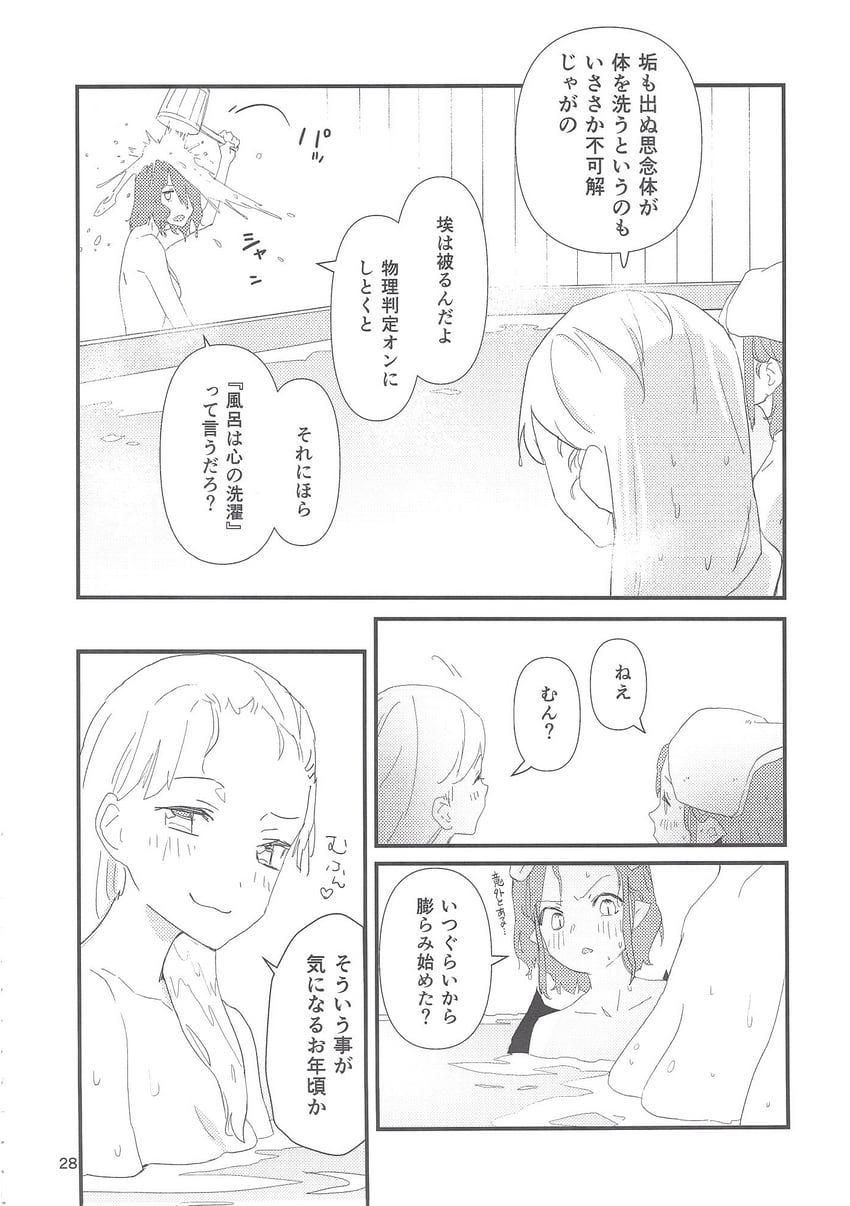 remilia scarlet, mononobe no futo, and soga no tojiko (touhou) drawn by kawayabug