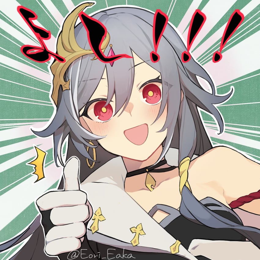 herrscher of sentience (honkai and 1 more) drawn by eori_eaka
