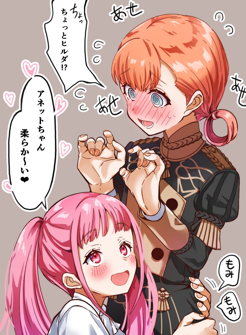 hilda valentine goneril and annette fantine dominic (fire emblem and 1 more) drawn by oroshipon_zu