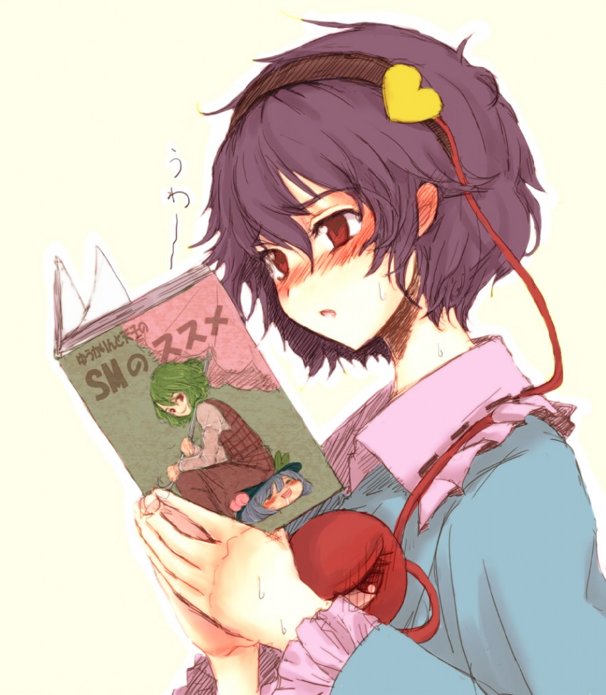 komeiji satori, kazami yuuka, and hinanawi tenshi (touhou) drawn by kuronuko_neero