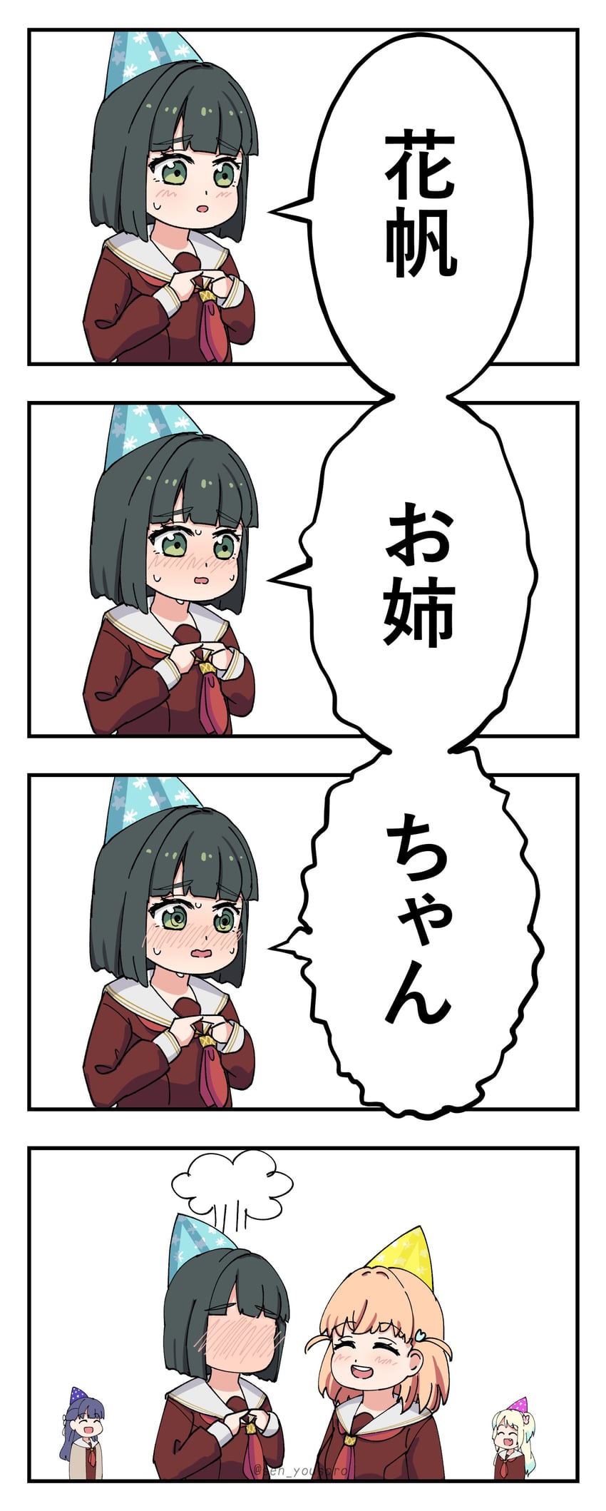 hinoshita kaho, murano sayaka, osawa rurino, and momose ginko (love live! and 1 more) drawn by sen_yousoro