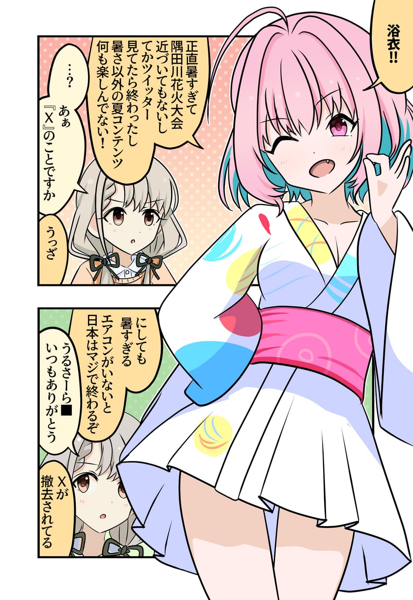 yumemi riamu and hisakawa nagi (idolmaster and 1 more) drawn by aventador