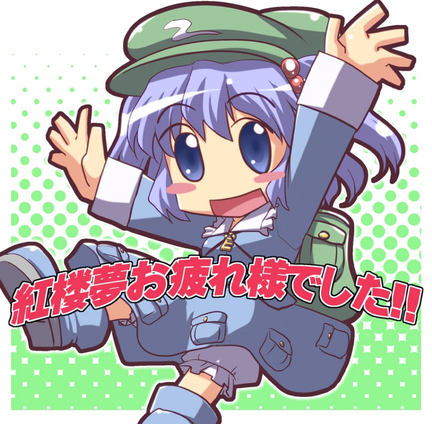kawashiro nitori (touhou) drawn by yoshi_tama
