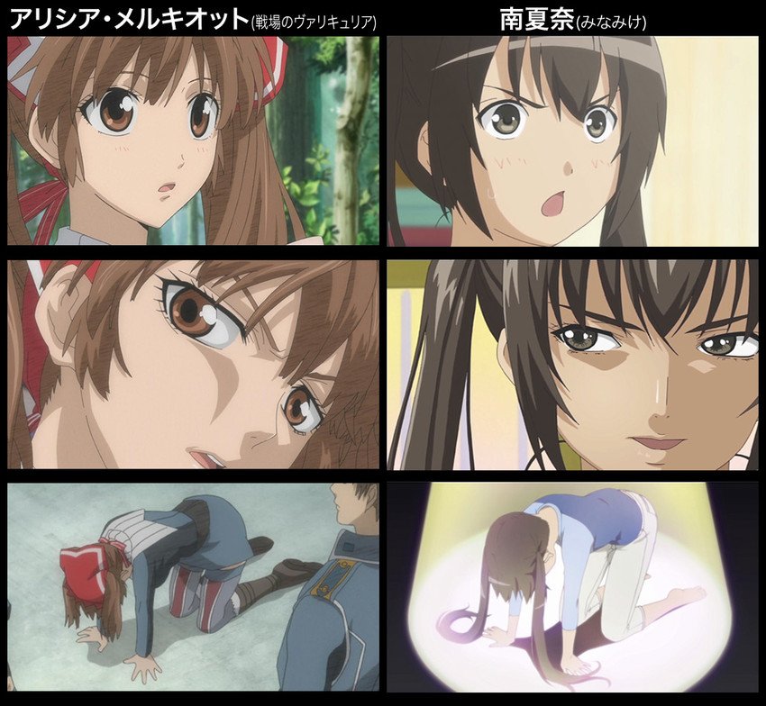minami kana, alicia melchiott, and inoue marina (senjou no valkyria and 2 more)