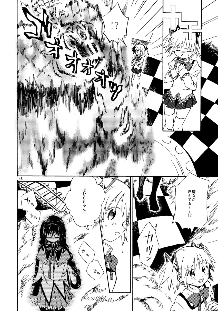 akemi homura, kaname madoka, and oktavia von seckendorff (mahou shoujo madoka magica) drawn by no+bi=