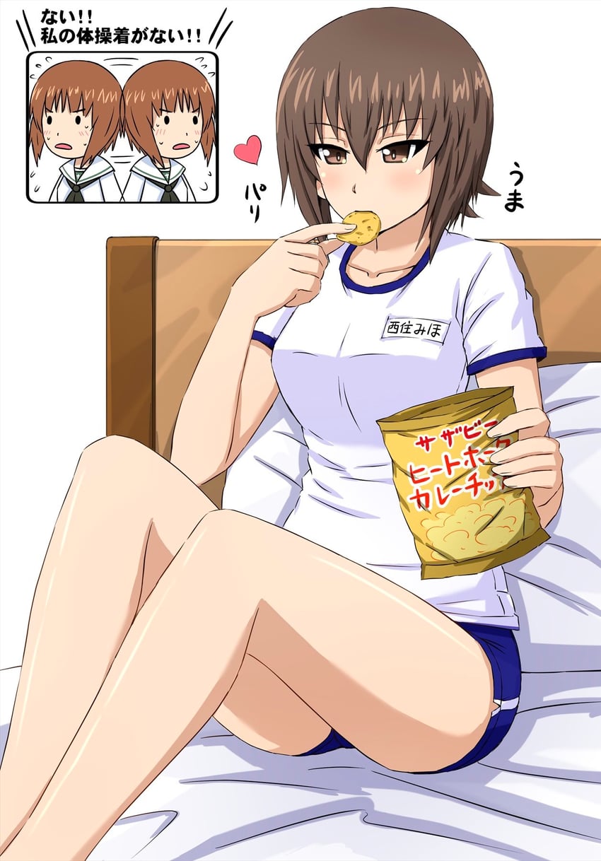 nishizumi miho and nishizumi maho (girls und panzer) drawn by omachi_(slabco)