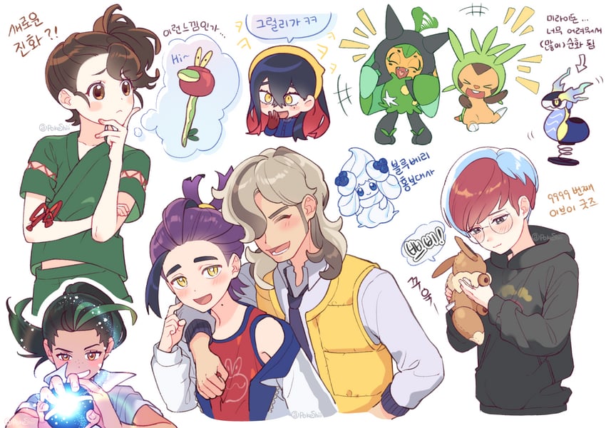 eevee, kieran, juliana, carmine, nemona, and 7 more (pokemon and 1 more) drawn by shi_mohaji