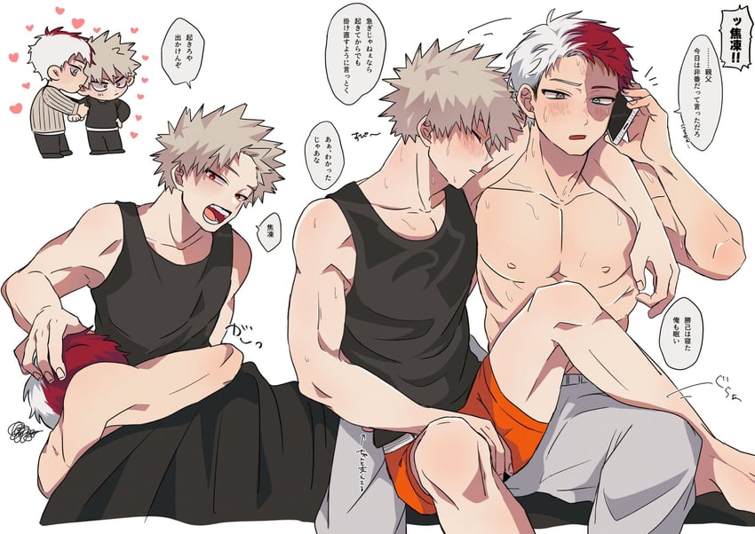 bakugou katsuki and todoroki shoto (boku no hero academia) drawn by rtrggv