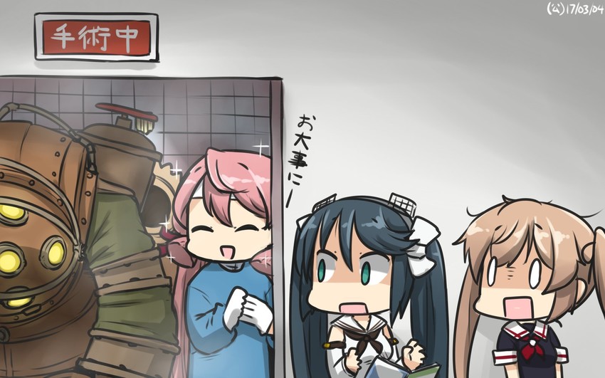 akashi, murasame, isuzu, and big daddy (kantai collection and 1 more) drawn by hamu_koutarou