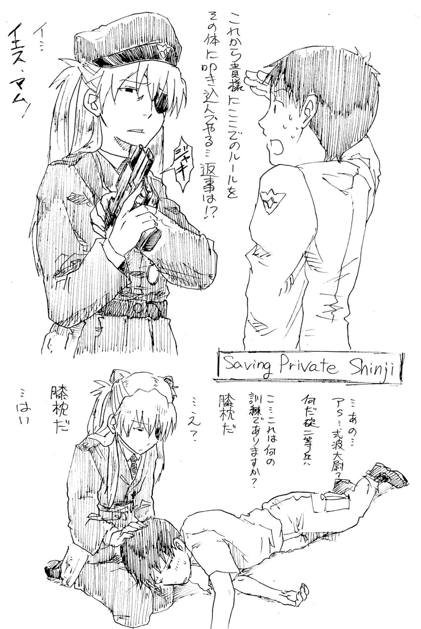 souryuu asuka langley and ikari shinji (neon genesis evangelion) drawn by suimame