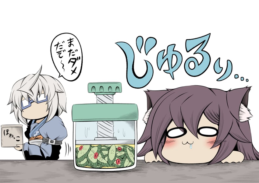 morichika rinnosuke and imaizumi kagerou (touhou) drawn by hidefu_kitayan