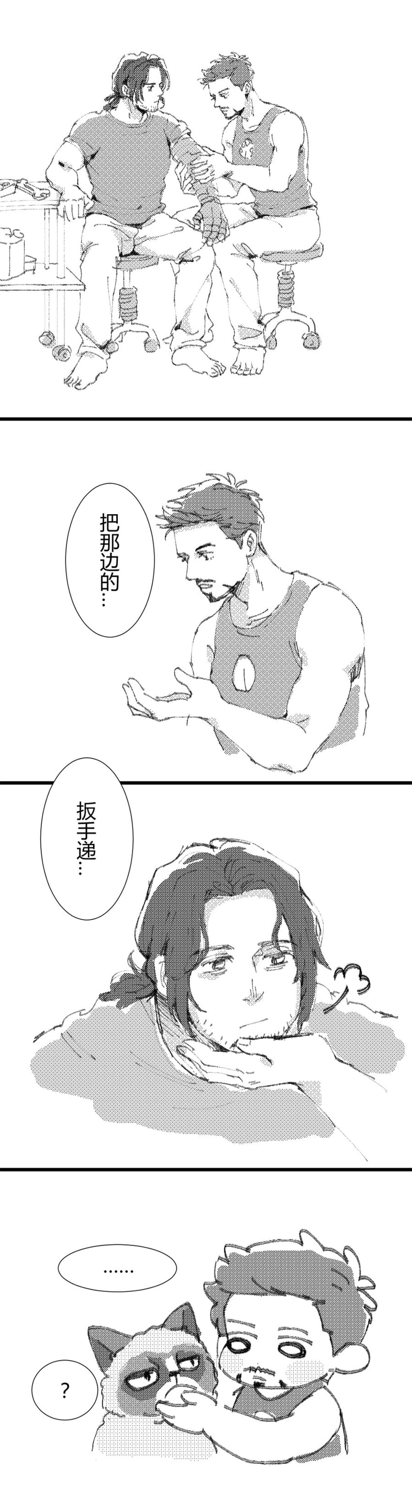 tony stark, bucky barnes, and grumpy cat (marvel and 1 more) drawn by wodeyongheng