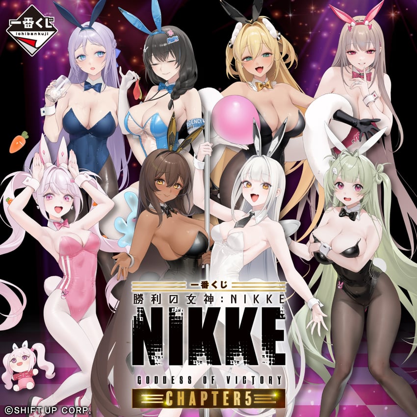 alice, viper, noir, blanc, soda, and 3 more (goddess of victory: nikke)