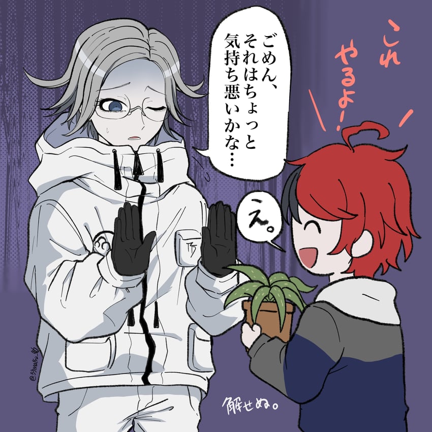 aotsuki eito and sumino takumi (the hundred line -last defense academy-) drawn by nanohana_(33matsu_96)