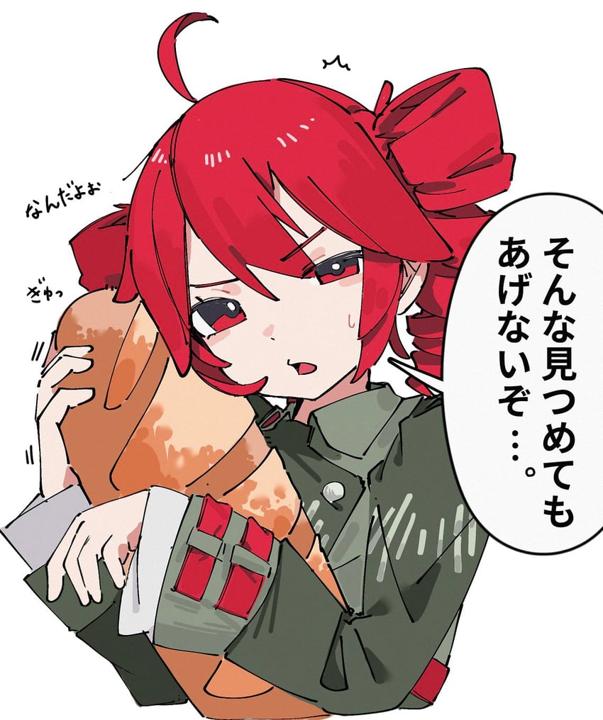 kasane teto (utau and 1 more) drawn by 0_onibi