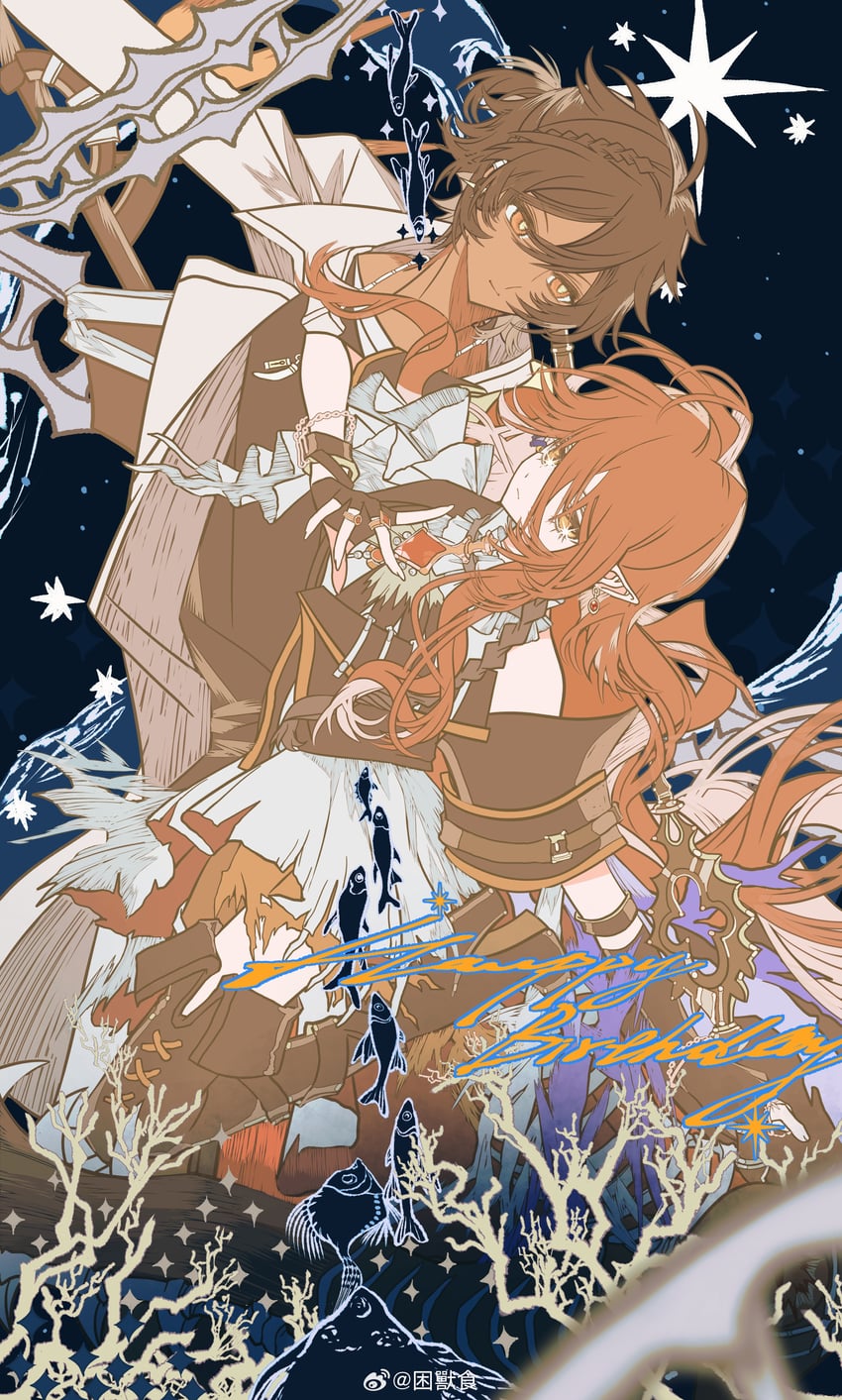 thorns (original and 1 more) drawn by lihonghua314
