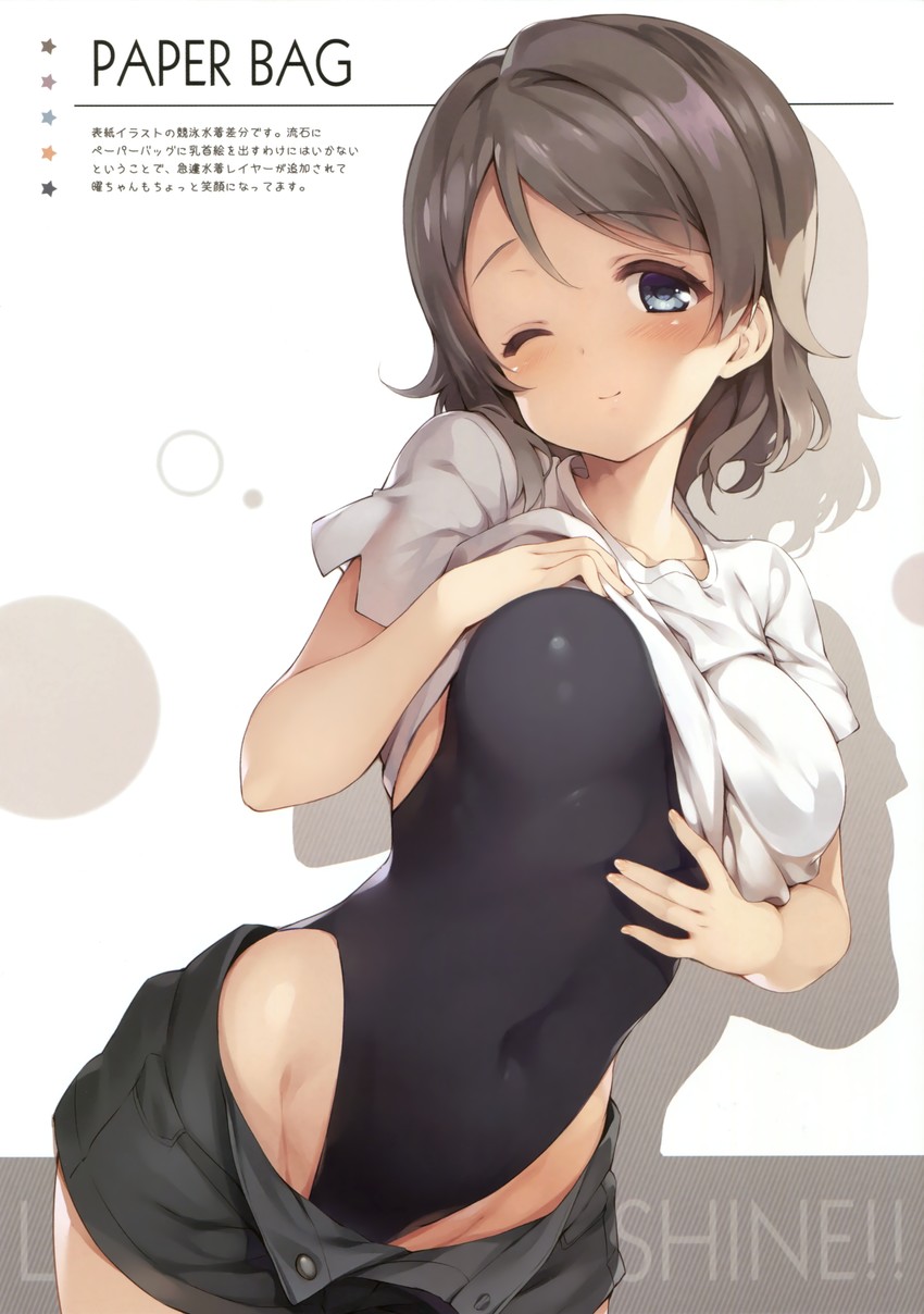 watanabe you (love live! and 1 more) drawn by senji_(tegone_spike)