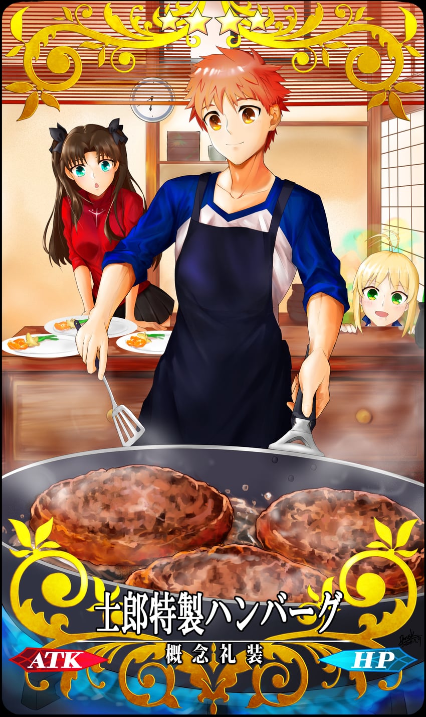 artoria pendragon, saber, tohsaka rin, and emiya shirou (fate and 1 more) drawn by iknsk