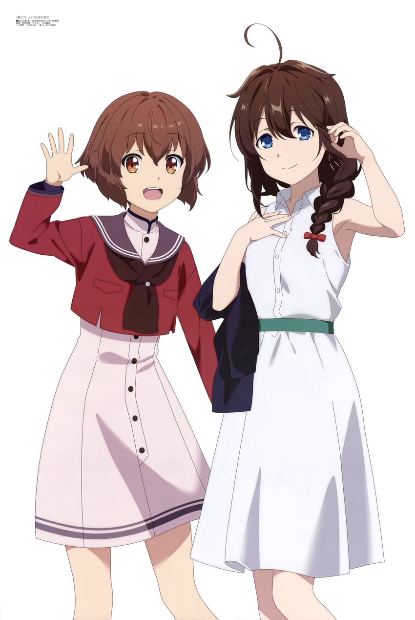 shigure, yukikaze, shigure kai san, and tan yang (kantai collection and 1 more) drawn by ishii_madoka and miki_mai