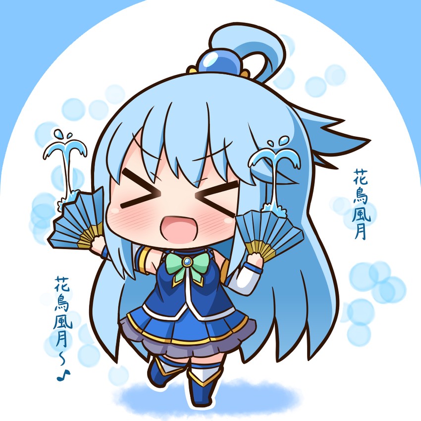 aqua (kono subarashii sekai ni shukufuku wo!) drawn by hana_kazari