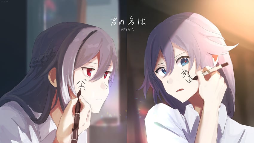 fu hua and herrscher of sentience (honkai and 2 more) drawn by arsum0731