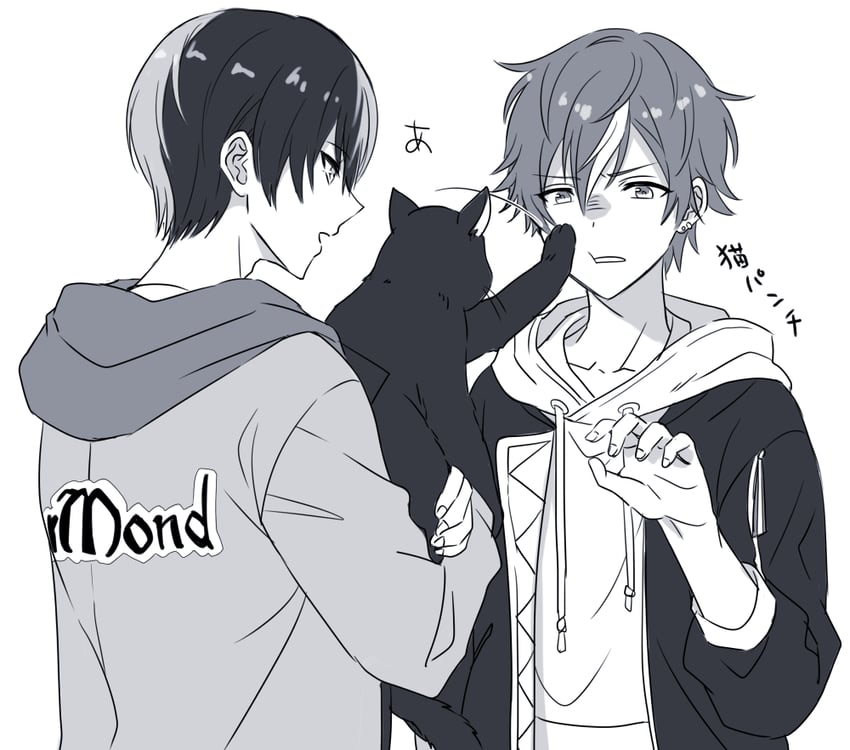 shinonome akito and aoyagi touya (project sekai) drawn by offtoon12