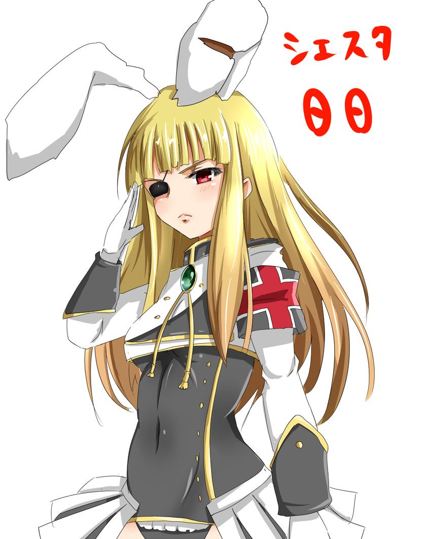 chiester00 (umineko no naku koro ni) drawn by chaba_(cyazuke)