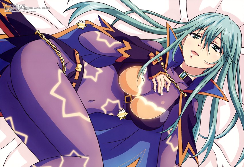 kyouno natsumi (megami magazine and 1 more) drawn by watanabe_kouji