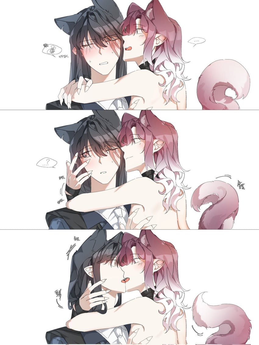 shalom and rahu (path to nowhere) drawn by illusion_moon