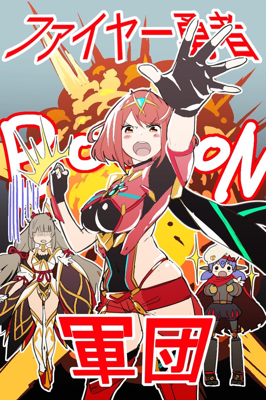 pyra, nia, poppi, and poppi alpha (xenoblade chronicles and 1 more) drawn by green322